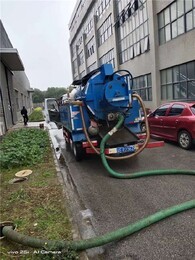 臺(tái)州溫嶺市集淤池清理與管道清洗 正規(guī)公司助力高效物業(yè)管理